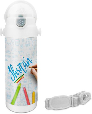 Hot Muggs Shritan - Crayons Insulated Astro Bottle 350 ml Sipper(Pack of 1, Multicolor)
Hot Muggs Shritan - Crayons Insulated Astro Bottle 350 ml Sipper(Pack of 1, Multicolor)