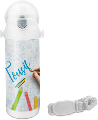 Hot Muggs Tousif - Crayons Insulated Astro Bottle 350 ml Sipper(Pack of 1, Multicolor)
Hot Muggs Tousif - Crayons Insulated Astro Bottle 350 ml Sipper(Pack of 1, Multicolor)