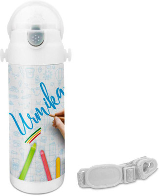 Hot Muggs Urmika - Crayons Insulated Astro Bottle 350 ml Sipper(Pack of 1, Multicolor)
Hot Muggs Urmika - Crayons Insulated Astro Bottle 350 ml Sipper(Pack of 1, Multicolor)