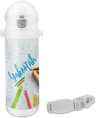 Hot Muggs Yakootah - Crayons Insulated Astro Bottle 350 ml Sipper(Pack of 1, Multicolor)
Hot Muggs Yakootah - Crayons Insulated Astro Bottle 350 ml Sipper(Pack of 1, Multicolor)