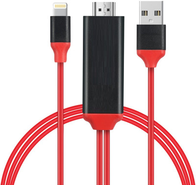 VibeX ® Lightning to HDMI Cable Set allows the latest Apple iPhones and iPads to mirror audio and video to an external monitor or HDTV HDMI Cable(Compatible with Mobile, Laptop, Tablet, Mp3, Gaming Device, Black, Red)
VibeX ® Lightning to HDMI Cable Set allows the latest Apple iPhones and iPads to mirror audio and video to an external monitor or HDTV HDMI Cable(Compatible with Mobile, Laptop, Tablet, Mp3, Gaming Device, Black, Red)