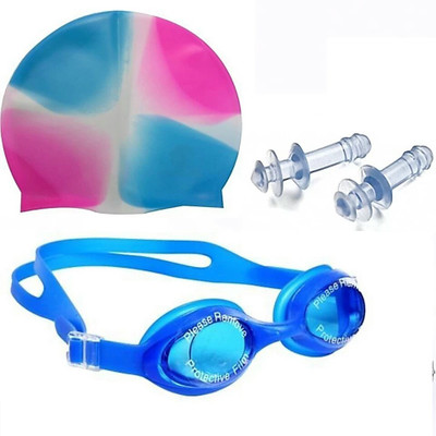 SHELBY Kids Swim Kit Swimming Kit