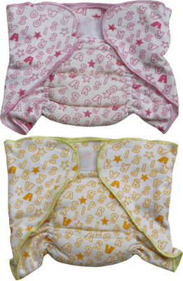 ANNAPURNA SALES 100% Pure Ultra-Soft Cotton New Born baby Diapers or Nappies Combo Pack of 2 Pcs. ( 9 - 12 Months ) !! Skin Friendly, Pink;yellow
ANNAPURNA SALES 100% Pure Ultra-Soft Cotton New Born baby Diapers or Nappies Combo Pack of 2 Pcs. ( 9 - 12 Months ) !! Skin Friendly, Pink;yellow