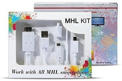 iBubble Premium Quality MHL Kit Supported In All MHL Smartphones 6.5 Feet (2M) HDMI Cable(Android, iPhone, White)
iBubble Premium Quality MHL Kit Supported In All MHL Smartphones 6.5 Feet (2M) HDMI Cable(Android, iPhone, White)