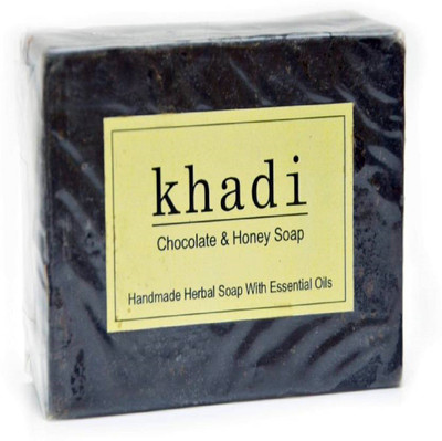 Vagad's KHADI CHOCOLATE SOAP-125GM pack of 3(375 g, Pack of 3)