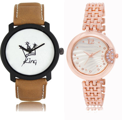 SRK ENTERPRISE LR 018 _ 228 Men & Women Watch - For Couple
SRK ENTERPRISE LR 018 _ 228 Men & Women Watch - For Couple