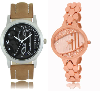 SRK ENTERPRISE LR 014 _ 222 Men & Women Watch - For Couple