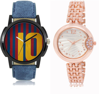 SRK ENTERPRISE LR 010 _ 228 Men & Women Watch - For Couple