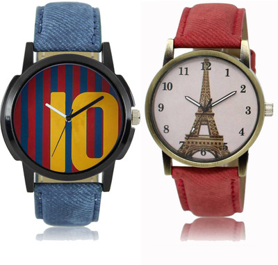 SRK ENTERPRISE LR 010 _ 230 Men & Women Watch - For Couple