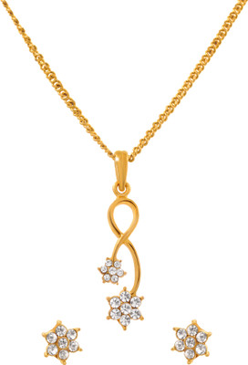 Ilina Alloy Jewel Set(Yellow)