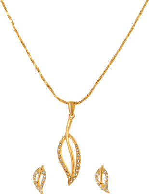 Ilina Alloy Jewel Set(Yellow)