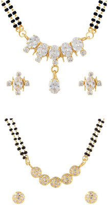 Archi Collection Alloy Jewel Set(White)