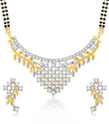 Meenaz Alloy Jewel Set