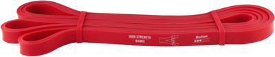 A-TAPE Exercise Light Resistance Super Loop Band Aerobic & Cardio 41 Inch Long (Red, 82 Inches diameter) Resistance Band(Red)
A-TAPE Exercise Light Resistance Super Loop Band Aerobic & Cardio 41 Inch Long (Red, 82 Inches diameter) Resistance Band(Red)