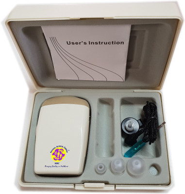 NSC Amiiga 178 Pocket Model for profound loss Both Ears Clear Speech In the Ear Hearing Aid(Brown)
NSC Amiiga 178 Pocket Model for profound loss Both Ears Clear Speech In the Ear Hearing Aid(Brown)