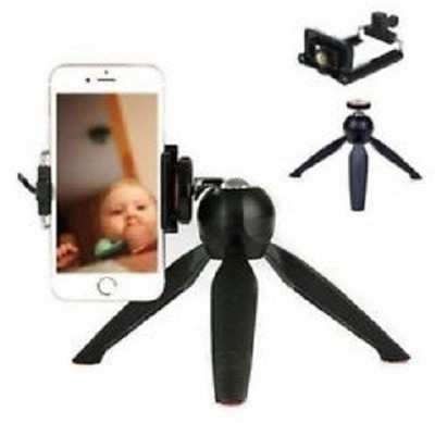 OLECTRA 228 PHONE SINGLE PORTABLE TRIPOD TELEPHONE HOLDER CLIP STAND AND MINI Monopod Monopod(Black, Supports Up to 500 g)
OLECTRA 228 PHONE SINGLE PORTABLE TRIPOD TELEPHONE HOLDER CLIP STAND AND MINI Monopod Monopod(Black, Supports Up to 500 g)