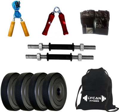 Lycan Priemum Quality 8kg Weight & 2 pc Dumbbell Rods with gym bag & accessories Home Gym Kit
