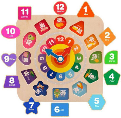 Civil Attractive Cartoon with Number Building Blocks Wear Line Digital Clock Educational Game for Toddlers (Multicolor)(Multicolor)
Civil Attractive Cartoon with Number Building Blocks Wear Line Digital Clock Educational Game for Toddlers (Multicolor)(Multicolor)