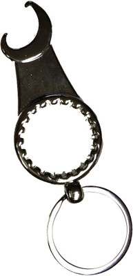 Blue rider opner_141458 Key Chain