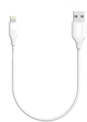 BB4 High Speed Power Bank 8 Pin Lightning to USB CHARGING CORD Wire for IPHONES Sync & Charge USB Adapter(White)
BB4 High Speed Power Bank 8 Pin Lightning to USB CHARGING CORD Wire for IPHONES Sync & Charge USB Adapter(White)