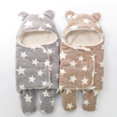 Brandonn All season Use- Supersoft , Double Layered Premium Quality , Baby Wrapper Cum Baby carrier Bag Cum baby Blanket Pack Of 2 Sleeping Bag(Multicolor, Beige;grey
Brandonn All season Use- Supersoft , Double Layered Premium Quality , Baby Wrapper Cum Baby carrier Bag Cum baby Blanket Pack Of 2 Sleeping Bag(Multicolor, Beige;grey