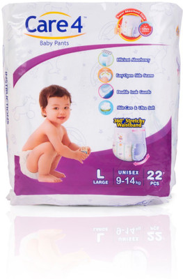 care 4 babypaints_packof1_L - L(22 Pieces)
care 4 babypaints_packof1_L - L(22 Pieces)