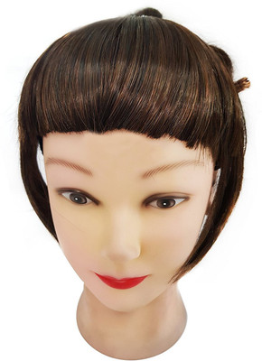 Confidence Synthetic Pieces Front Fringe Extensions | Bangs Fringe For Women Hair Extension
Confidence Synthetic Pieces Front Fringe Extensions | Bangs Fringe For Women Hair Extension