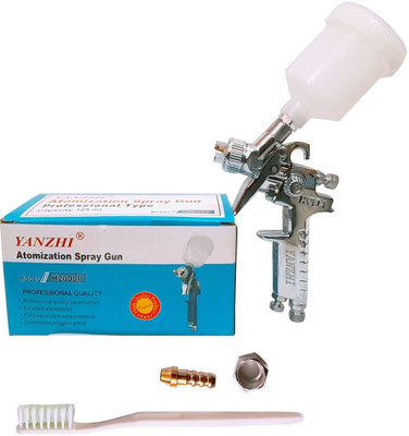 ISC Mini 125ml Automization Spray Gun HVLP Sprayer(Multicolor)