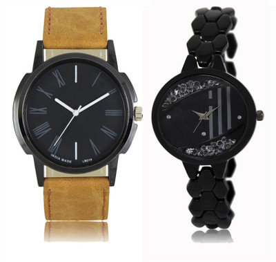FERRIZZO LR 019 _ 221 Couple Watch - For Men & Women