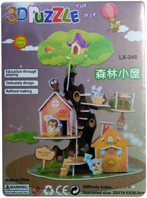 Shararat Toy Tree house 3D Super DIY Puzzle Toy For Kids Creative & Attention Building(60 Pieces)
Shararat Toy Tree house 3D Super DIY Puzzle Toy For Kids Creative & Attention Building(60 Pieces)