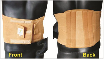 IGR Sac Lumb - Sacro Lumber/L.S. Belt Contoured Double Lock Small Lumbar Support (S, Beige)
IGR Sac Lumb - Sacro Lumber/L.S. Belt Contoured Double Lock Small Lumbar Support (S, Beige)