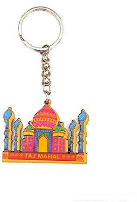 Skywalk jhgf Key Chain