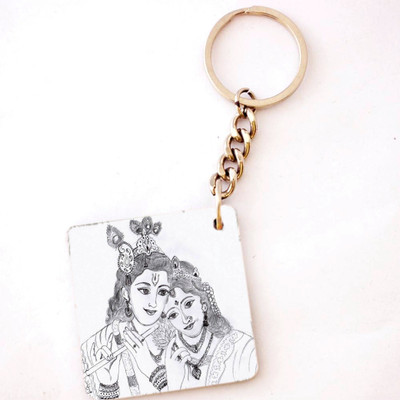 RGUC 89 Wooden Love Theme Key Chain