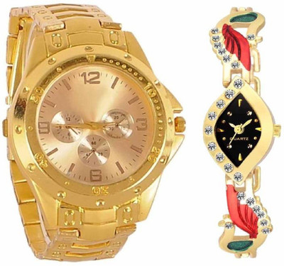 iDIVAS ALK 53350 New Stylish Combo Gift Set Watches Pack Of-3 With 1 year Warranty Watch - For Men
iDIVAS ALK 53350 New Stylish Combo Gift Set Watches Pack Of-3 With 1 year Warranty Watch - For Men