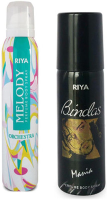 Riya MELODY PERFUME BODY SPRAY 150 ML + BINDAS MANIA PERFUME BODY SPRAY 150 ML Deodorant Spray - For Men & Women(150 ml)
Riya MELODY PERFUME BODY SPRAY 150 ML + BINDAS MANIA PERFUME BODY SPRAY 150 ML Deodorant Spray - For Men & Women(150 ml)