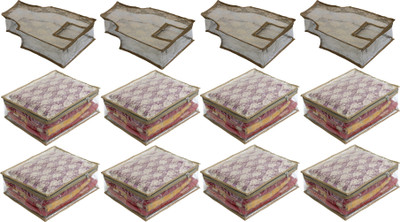 ANNAPURNA SALES Designer Designer Full Transparent 5" Height Saree Blouse Cover With Front Heavy Net Garments Cover Combo Pack of 12 Pcs. GoldNSB12(Golden)
ANNAPURNA SALES Designer Designer Full Transparent 5" Height Saree Blouse Cover With Front Heavy Net Garments Cover Combo Pack of 12 Pcs. GoldNSB12(Golden)