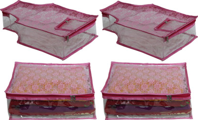 ANNAPURNA SALES Designer Designer Full Transparent 5" Height Saree Blouse Cover With Front Heavy Net Garments Cover Combo Pack of 4 Pcs. PinkNSB04(Pink)
ANNAPURNA SALES Designer Designer Full Transparent 5" Height Saree Blouse Cover With Front Heavy Net Garments Cover Combo Pack of 4 Pcs. PinkNSB04(Pink)