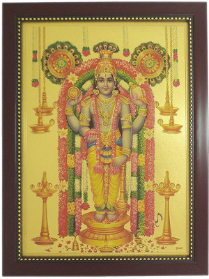 R S Exports Lord Guruvayurappan Photo Frame ( 34 cm x 26 cm x 1.5 cm ) / Thanksgiving Wall Decorations / krishna krishnan kannan guruvayur appan / God Gods and Goddess Religious Frame
R S Exports Lord Guruvayurappan Photo Frame ( 34 cm x 26 cm x 1.5 cm ) / Thanksgiving Wall Decorations / krishna krishnan kannan guruvayur appan / God Gods and Goddess Religious Frame