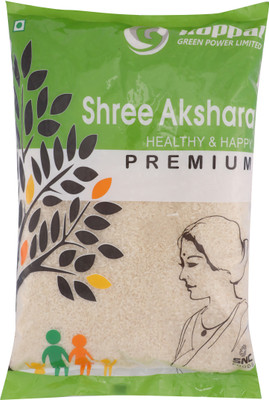 Shree Akshara Premium Sona Masoori Rice (Raw)(5 kg)