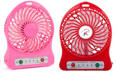 Elegant Shopping Rechargeble Fan Portable Desktop Fan, Set of 2 USB Fan(Red, Pink)
Elegant Shopping Rechargeble Fan Portable Desktop Fan, Set of 2 USB Fan(Red, Pink)