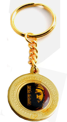 Faynci Janta Raja Chatrapati Shivaji Maharaj design of the year with Rajmudra Key Chain for Gifting Key Chain
Faynci Janta Raja Chatrapati Shivaji Maharaj design of the year with Rajmudra Key Chain for Gifting Key Chain
