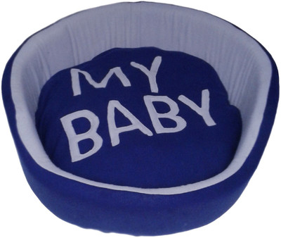 Arena pet house ARENA-BABY S Pet Bed(NAVY, GREY)