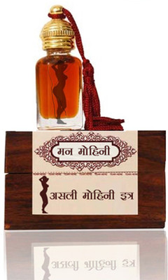 Versatile Bazaar Man Mohini Itra1 Herbal Attar(Woody)