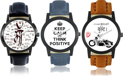 Scarter Combo Of 3 Stylish Analog S-P01-P05-P06 Watch - For Men