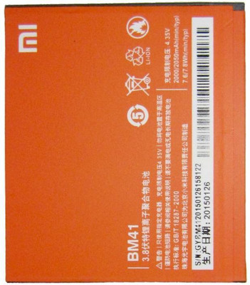 xiomi BM44 REDMI 2 Battery( )