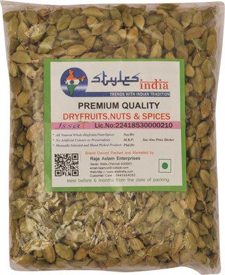 Stylesindia Cardamom(250 g)