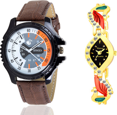Wanton WT01P12 gold kundan peacock with brown attractive dial leather strap combo watch for couple men and women Watch - For Boys & Girls
Wanton WT01P12 gold kundan peacock with brown attractive dial leather strap combo watch for couple men and women Watch - For Boys & Girls