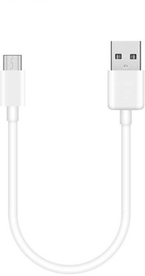 ReTrack Micro-USB to USB-Cable - High-Speed A Male to Micro B Triple Shielded Cable USB Adapter(White)
ReTrack Micro-USB to USB-Cable - High-Speed A Male to Micro B Triple Shielded Cable USB Adapter(White)