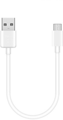 ReTrack Micro-USB to USB-Cable - High-Speed Triple Shielded Cable USB Adapter(White)
ReTrack Micro-USB to USB-Cable - High-Speed Triple Shielded Cable USB Adapter(White)