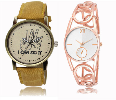 REMIXON Couple Watch With Clasical Look Designer Printed Dial LR 030 _ 213 Watch - For Couple
REMIXON Couple Watch With Clasical Look Designer Printed Dial LR 030 _ 213 Watch - For Couple